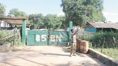 CRPF Training Ground