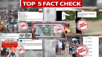 From Nuh Violence To Online Fraud Read Out Top 5 Fact Checks