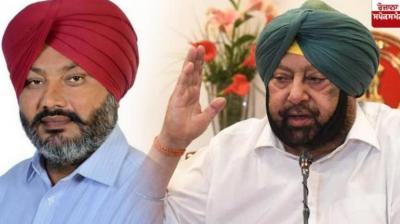 Harpal Cheema And  Amarinder Singh