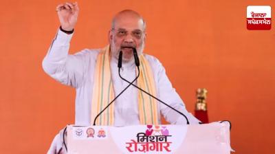Amit Shah amid language debate: 'English speakers will soon be ashamed'