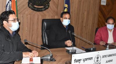 Additional Deputy Commissioner meets with officials of various banks