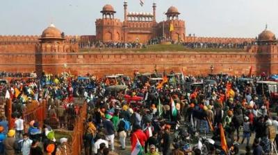 Red Fort Case