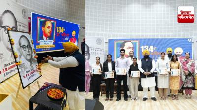 AAP government is fulfilling Baba Saheb's dream: Harjot Singh Bains