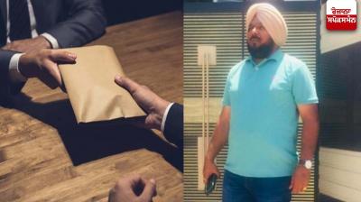 FIR against Lopo police incharge for accepting bribe of 50 thousand rupees