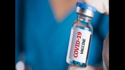 Covishield Vaccine