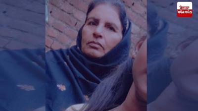 jagindro Devi (injured)