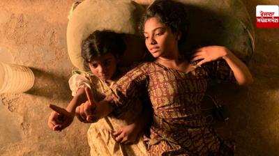 97th Oscars Award Nominations: Hindi film 'Anuja' enters Oscars, makes its place in Oscar race