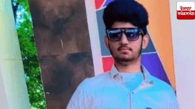 Family ruined due to online gaming in Abohar: Child loses Rs 10 lakh from mother's account