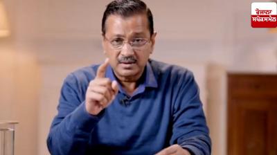 Arvind Kejriwal appeals to voters, 'Your vote is your voice'