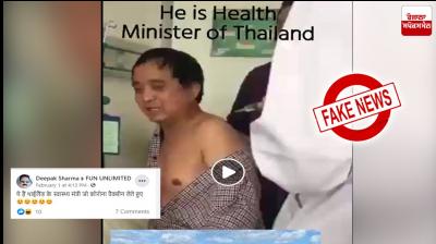  No, That’s Not Thailand’s Health Minister Being Given COVID Jab
