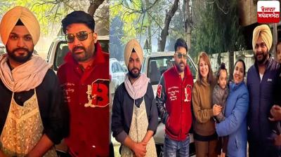  Comedian Kapil Sharma arrived in Jalandhar with his wife news in punjabi 