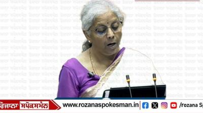 Budget 2024: What happened in the budget, cheap and expensive