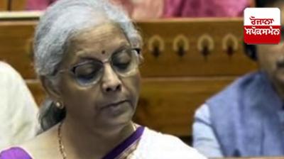 Budget 2024: Announcement of special support package to Himachal Pradesh and Uttarakhand