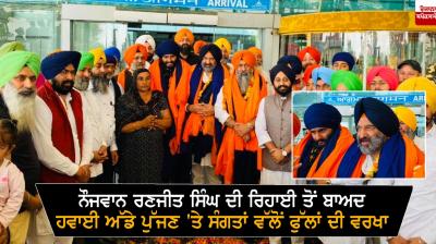 manjinder singh sirsa