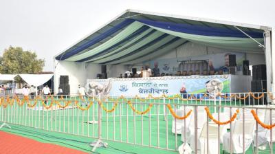 Kisan Maha Sammelan