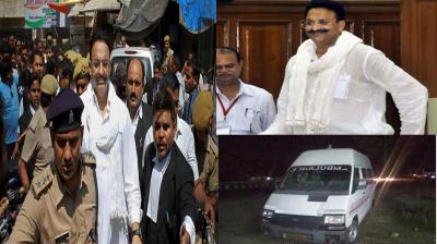 Mukhtar ambulance case 