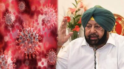 Punjab Chief Minister 