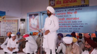 Channi announces to start training in Malaud ITI from this session