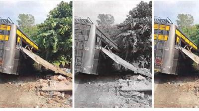 Qadian Bus Accident News: 