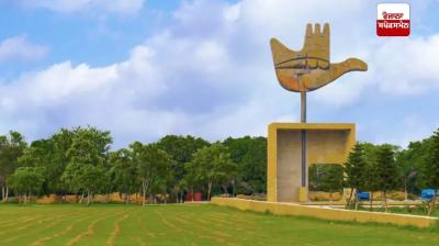 Employees in Chandigarh will no longer be able to take furloughs