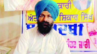 Sukhraj Singh Niamiwala : 