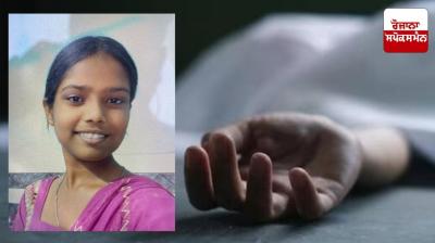 Khushpreet Kaur, a 12th class student, committed suicide in Noorpur village of Jalandhar.