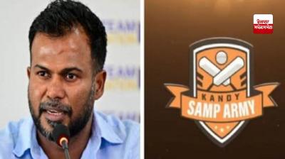 Major action in cricket match-fixing case, Indian sentenced to four years in Sri Lanka