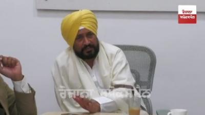 Charanjeet Channi 