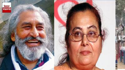  Sukhjit Singh and Bhupinder Kaur Preet