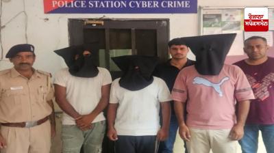 Three more accused arrested for duping former chief architect of Rs 2.5 crore by posing as CBI and Supreme Court judge