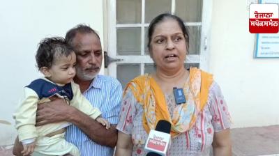 Moga News: After love marriage, wife pushed into drug addiction