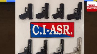 Cross-border arms smuggling network busted in Amritsar; Three arrested with 8 high-tech pistols