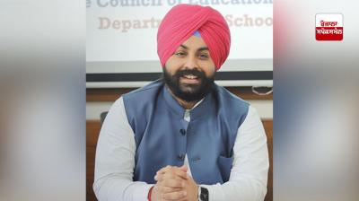 Punjab government promotes 415 teachers to the position of head teachers