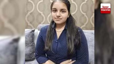 Pranjal Aggarwal tops female category