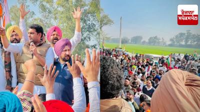 Youth Congress workers surround police station to protest firing on former MLA Kulbir Singh Zira