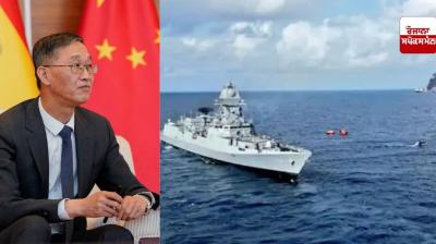  ਭਾਰਤੀ ਜਲ ਸੈਨਾ ਨੇ ਚੀਨੀ ਨਾਗਰਿਕਾਂ ਨੂੰ ਸੜਦੇ ਜਹਾਜ਼ ’ਚੋਂ ਬਚਾਇਆ, ਚੀਨ ਦੇ ਬੁਲਾਰੇ ਨੇ ਭਾਰਤੀ ਜਲ ਸੈਨਾ ਦੀ ਕੀਤੀ ਤਾਰੀਫ਼ 