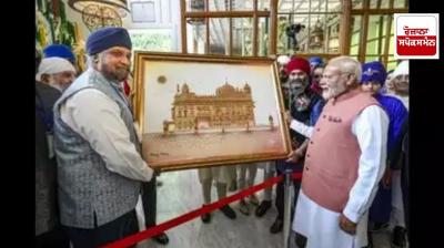 Thai Sikhs meet PM Modi, present handmade artwork of Sri Darbar Sahib