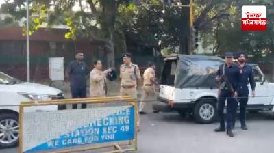 Students to hold major protest today demanding date for PU Senate elections