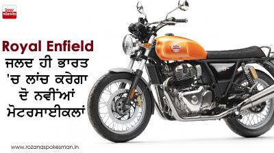 Royal Enfield 650