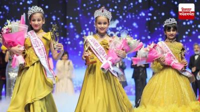 Jalandhar's daughter Harsirat Kaur became 'Junior Miss India