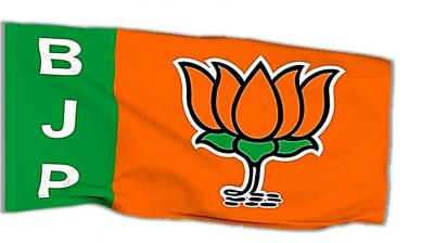 BJP