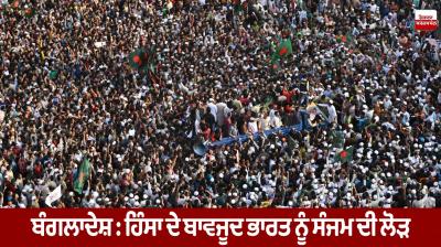 Bangladesh: India needs restraint despite violence