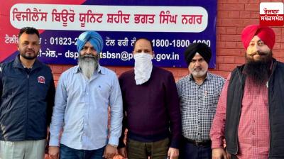 Vigilance Bureau arrests fugitive patwari in bribery case