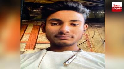 A young man died while doing welding in Ludhiana News