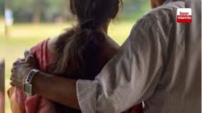 Special Article : ਫ਼ਿਕਰ