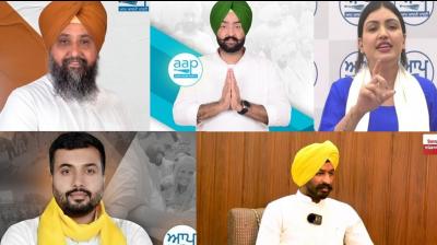 AAP MLAs