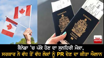 Golden opportunity to settle in Canada