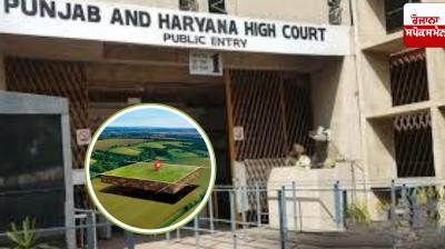 High Court stays land pooling policy till tomorrow: AG