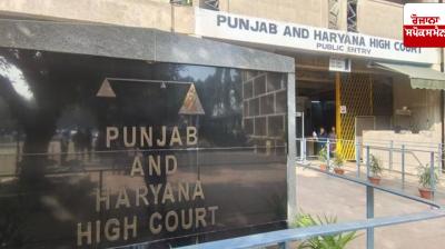 Constitutionality of abortion law challenged, notice to central government