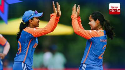  ਅੰਡਰ 19 ਟੀ-20 ਵਿਸ਼ਵ ਕੱਪ ’ਚ ਟੀਮ ਇੰਡੀਆ ਨੇ ਮਲੇਸ਼ੀਆ ਨੂੰ 10 ਵਿਕਟਾਂ ਨਾਲ ਹਰਾਇਆ